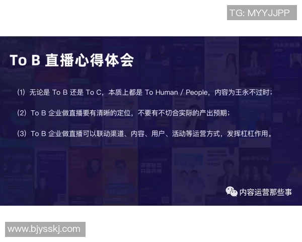 TES在CSGO赛事中的运营策略分析与成败经验总结 TES在CSGO赛事中的运营策略分析与成败经验总结
