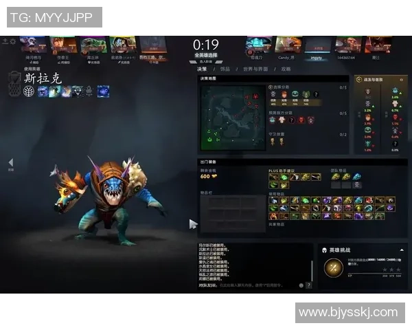 WE战队的荣耀与挑战:DOTA2背后的奋斗历程全景纪实 WE战队的荣耀与挑战:DOTA2背后的奋斗历程全景纪实