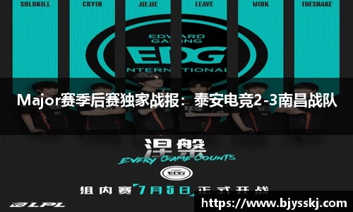 bsports必一