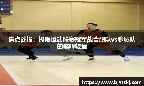 bsports必一