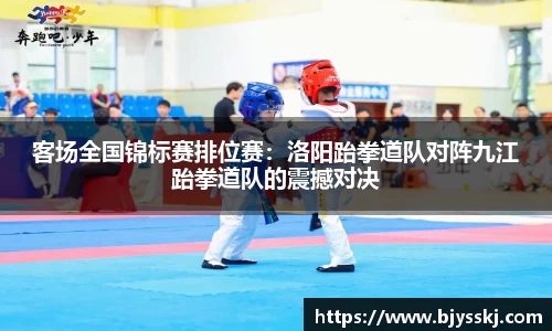 bsports必一