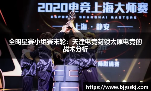 bsports必一平台