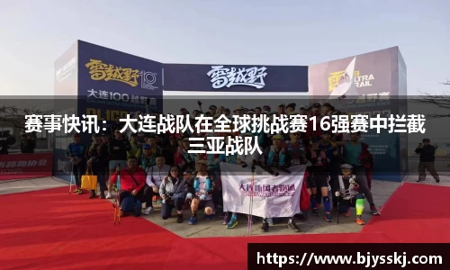 bsports必一
