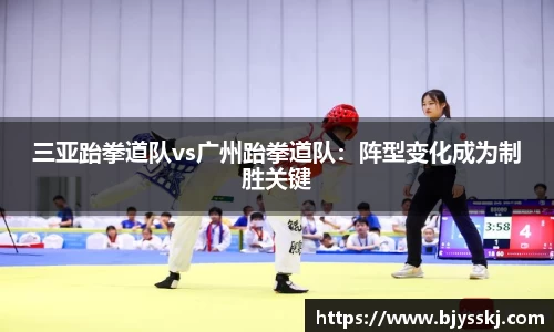 bsports必一官网