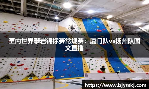 bsports必一官网