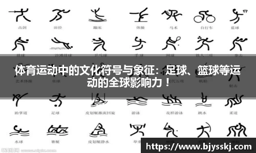 bsports必一平台