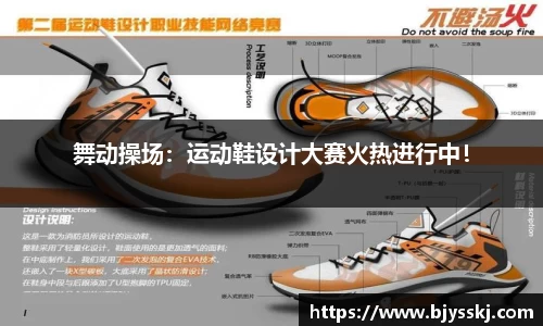 bsports必一