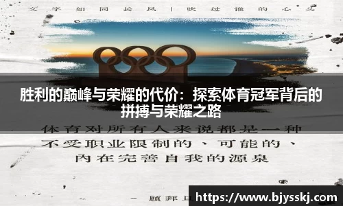 bsports必一