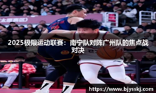 bsports必一