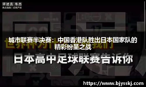 bsports必一
