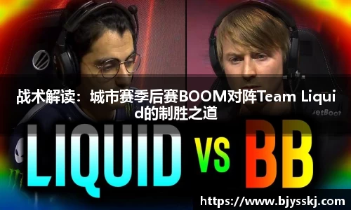 bsports必一