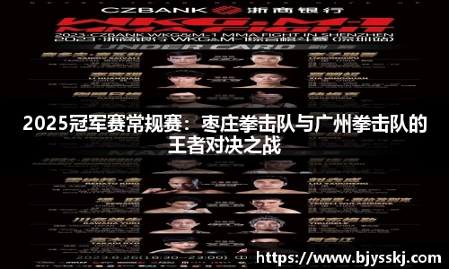 bsports必一平台
