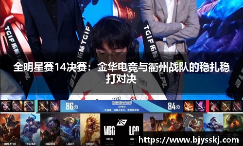 bsports必一