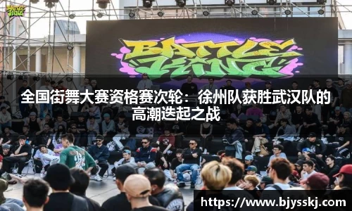 bsports必一官网