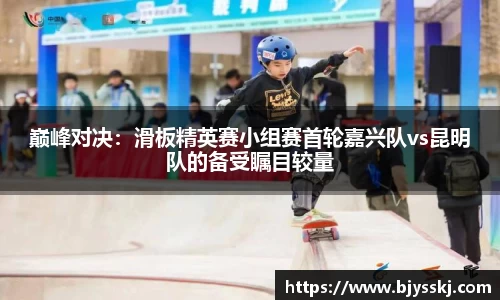 bsports必一官网