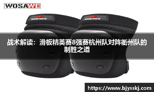 bsports必一官网