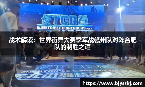 bsports必一官网