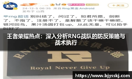 bsports必一APP