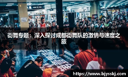 bsports必一平台