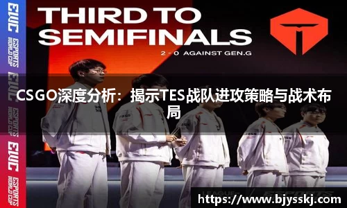 bsports必一官网