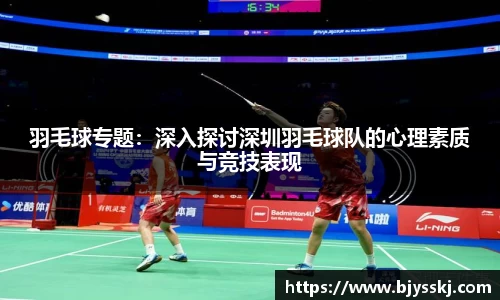 bsports必一平台