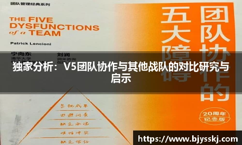 bsports必一