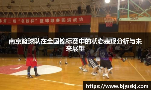 bsports必一平台