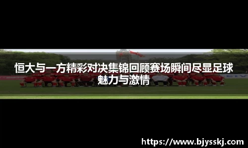 bsports必一