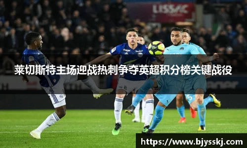 bsports必一官网